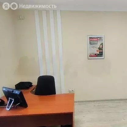 Офис (189.2 м) - Фото 2