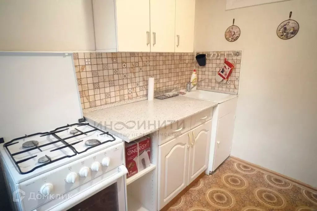 Продаётся 2-к квартира, 31.5 м - Фото 1