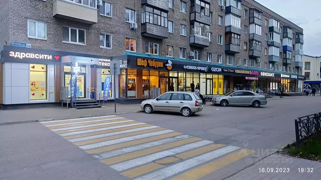 Помещение свободного назначения в Башкортостан, Салават ул. Ленина, 22 ... - Фото 0