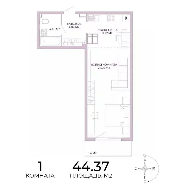 1-к кв. Пензенская область, Пенза Побочинская ул., с17 (44.37 м) - Фото 1