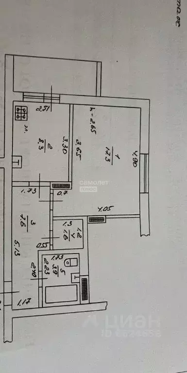 1-к кв. Краснодарский край, Новороссийск ул. Куникова, 52А (38.7 м) - Фото 1