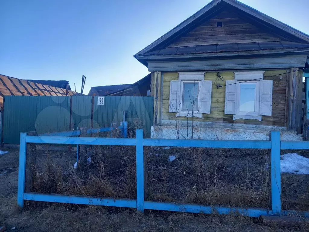 Дом 30 м на участке 6 сот. - Фото 1