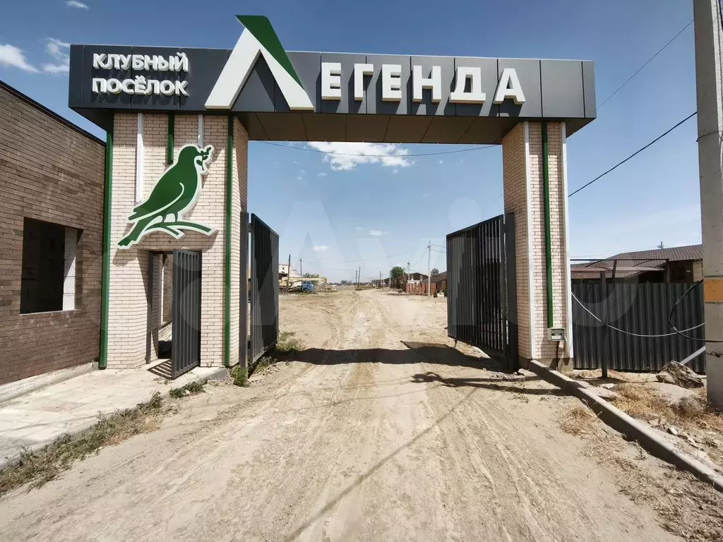 Дом 120 м на участке 5 сот. - Фото 0