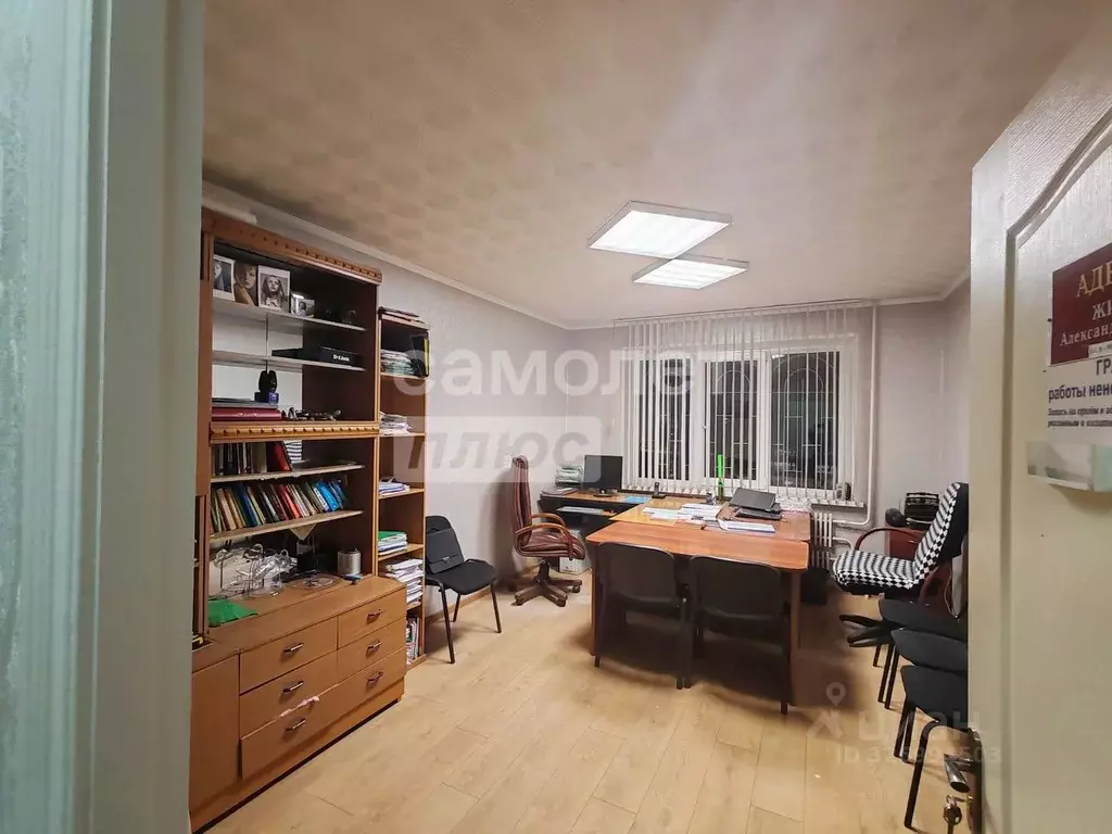 Офис в Белгородская область, Старый Оскол Восточный мкр, 6 (30 м) - Фото 1