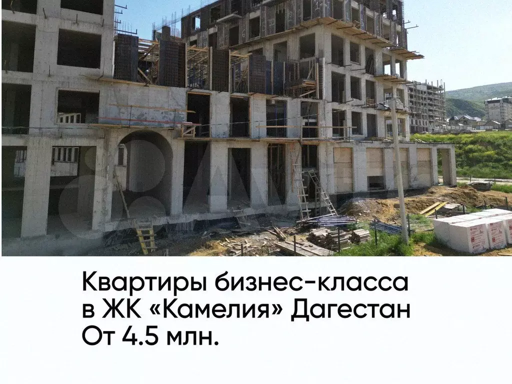 2-к. квартира, 68,1 м, 5/8 эт. - Фото 0