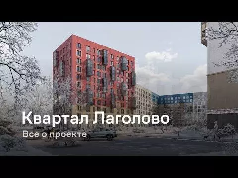 3-к. квартира, 83,1 м, 6/9 эт. - Фото 1