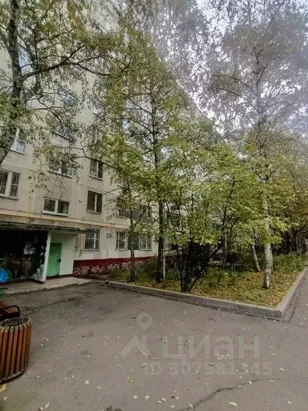 2-к кв. Москва ул. Островитянова, 22К2 (45.0 м) - Фото 0