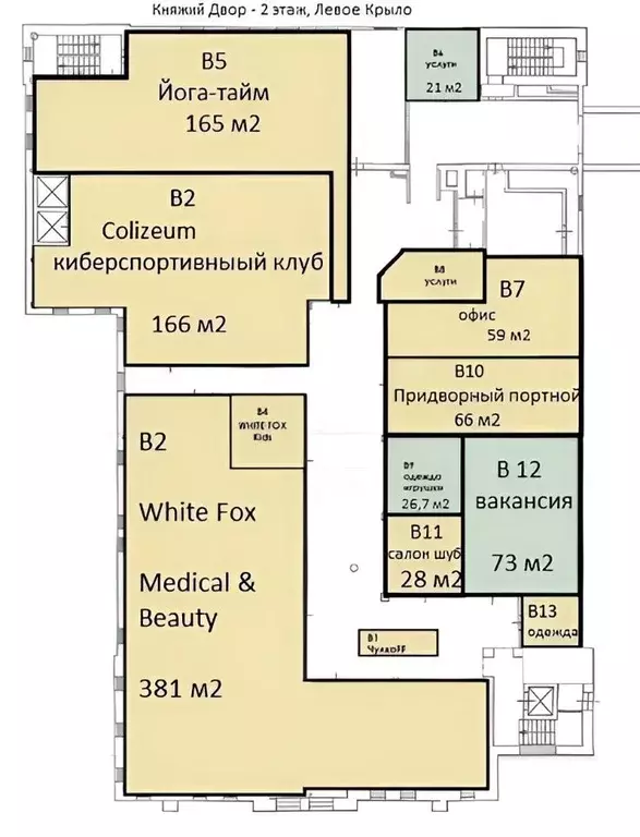 Торговая площадь в Московская область, Истра муниципальный округ, д. ... - Фото 2