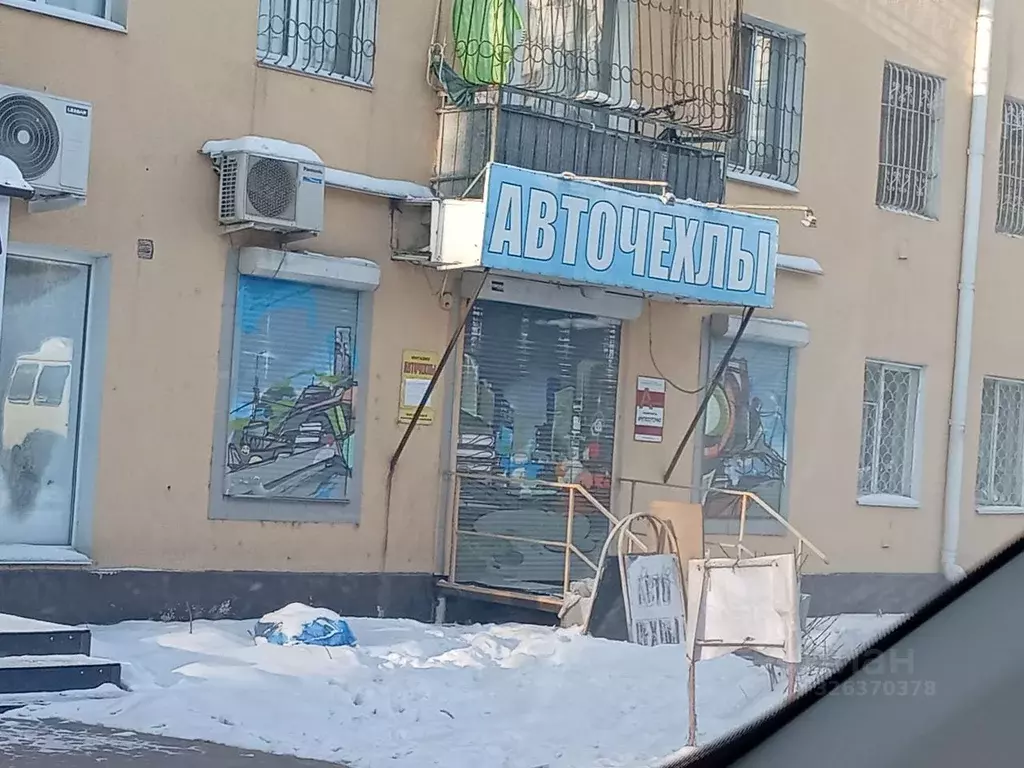 Помещение свободного назначения в Омская область, Омск Волочаевская ... - Фото 1
