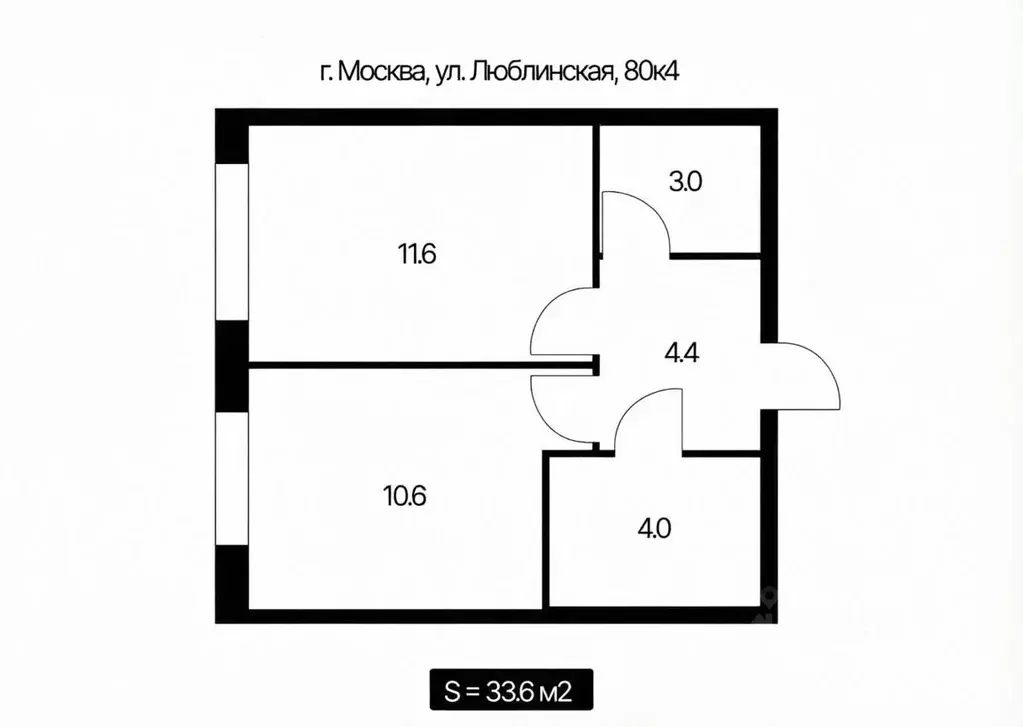 1-к кв. Москва Люблинская ул., 80к4 (33.6 м) - Фото 2