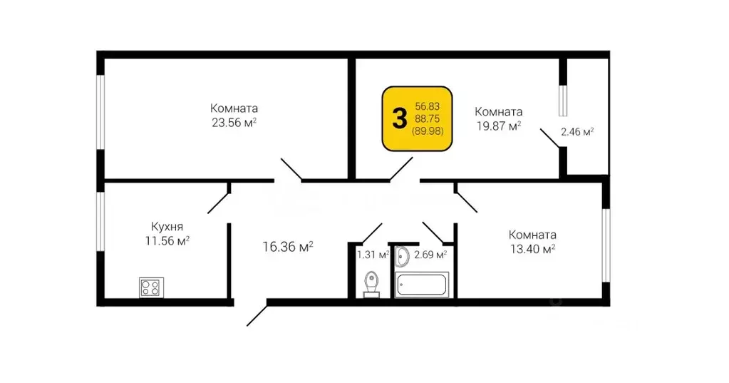 3-к кв. Воронежская область, Воронеж пер. Здоровья, 90Г/1к1 (89.98 м) - Фото 0