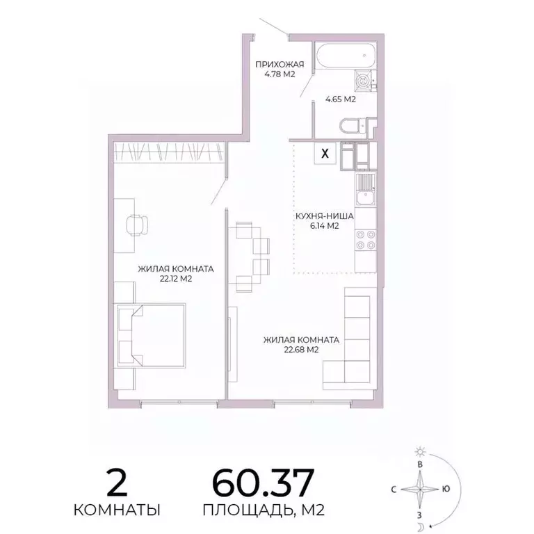 2-к кв. Пензенская область, Пенза Побочинская ул., с17 (60.37 м) - Фото 1