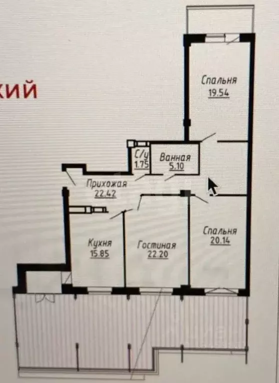 3-к кв. Марий Эл, Йошкар-Ола пл. Революции, 5 (106.0 м) - Фото 2