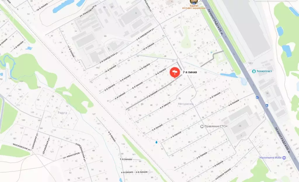 Помещение свободного назначения в Московская область, Клин городской ... - Фото 1