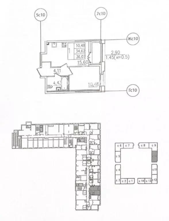 1-к кв. Санкт-Петербург ул. Типанова, 22 (34.5 м) - Фото 2