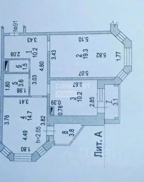 2-к кв. Липецкая область, Липецк ул. 50 лет НЛМК, 33А (60.0 м) - Фото 1