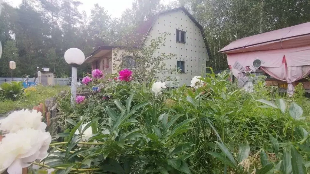 Дом в Московская область, Орехово-Зуевский городской округ, Жемчужный ... - Фото 0