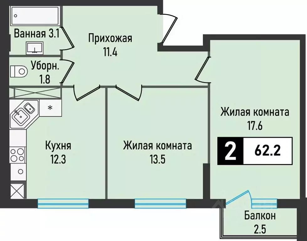 2-к кв. Ставропольский край, Железноводск городской округ, пос. ... - Фото 0