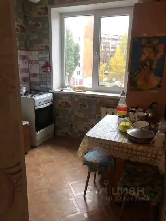 1-к кв. Самарская область, Самара ул. Победы, 143 (30.0 м) - Фото 0