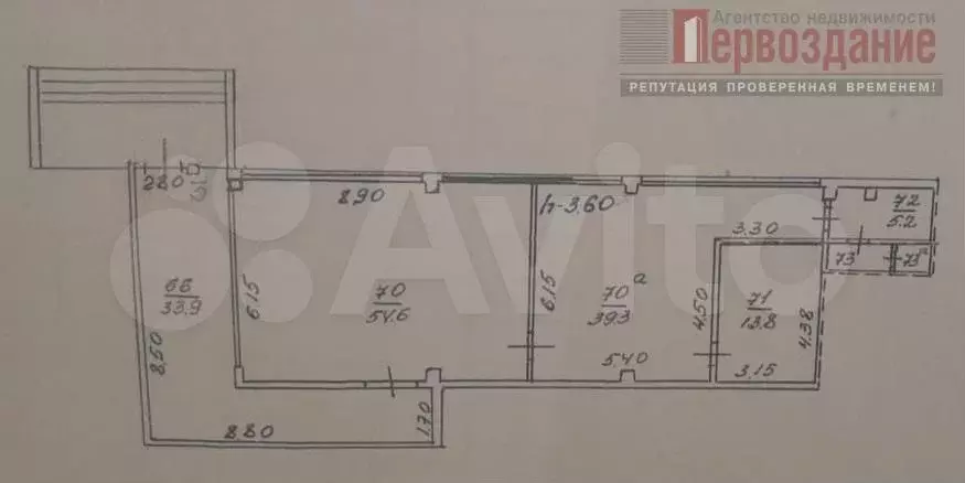 Продам помещение свободного назначения, 149.1 м - Фото 0
