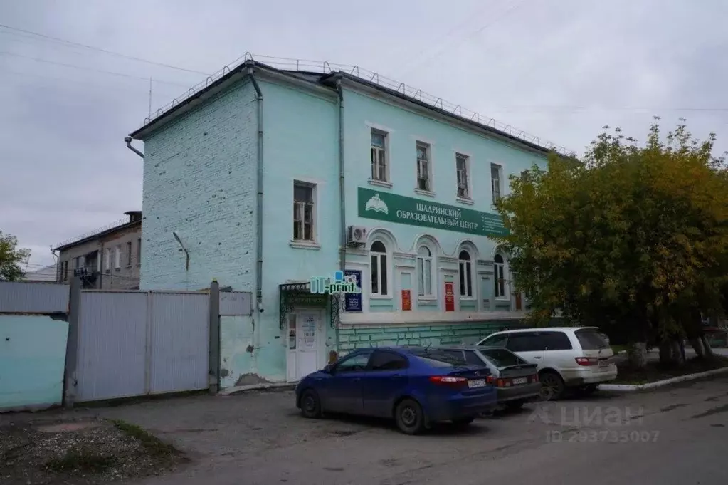 Офис в Курганская область, Шадринск Октябрьская ул., 89 (1552 м) - Фото 2