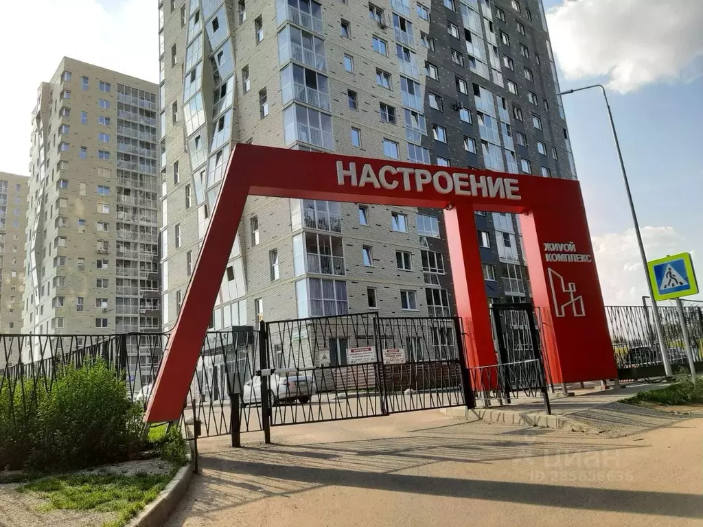 1-к кв. Удмуртия, Ижевск ул. 40 лет Победы, 75 (26.0 м) - Фото 1