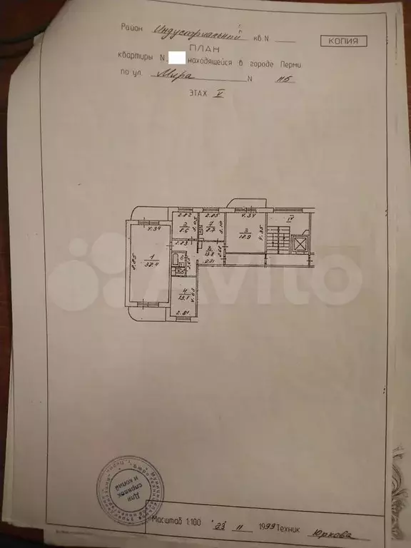 4-к. квартира, 105 м, 5/10 эт. - Фото 0