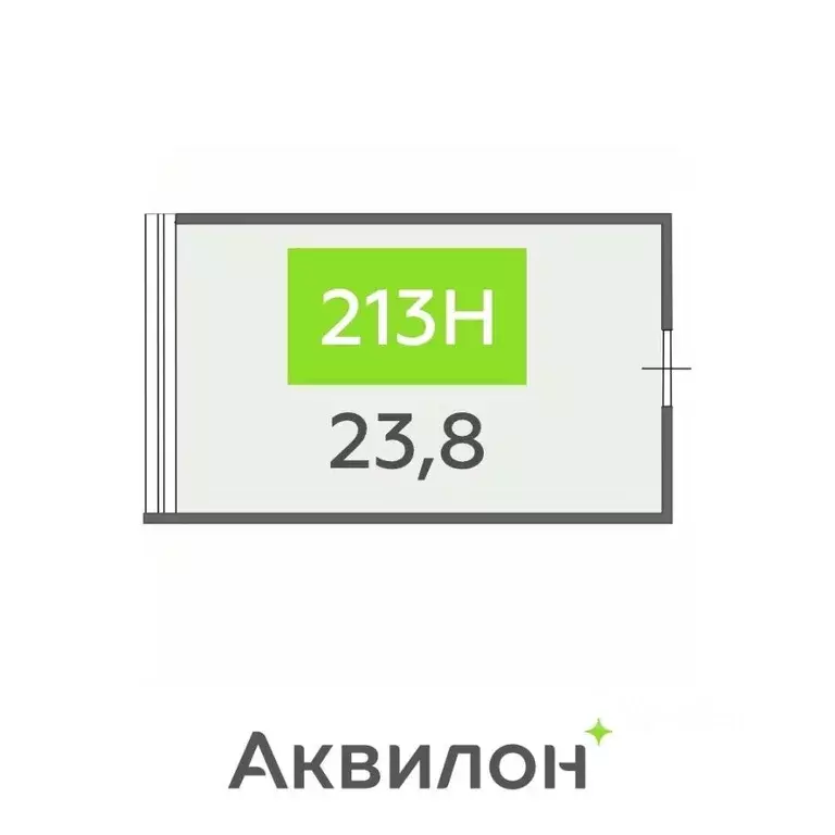 Офис в Санкт-Петербург бул. Головнина, 4 (24 м) - Фото 1