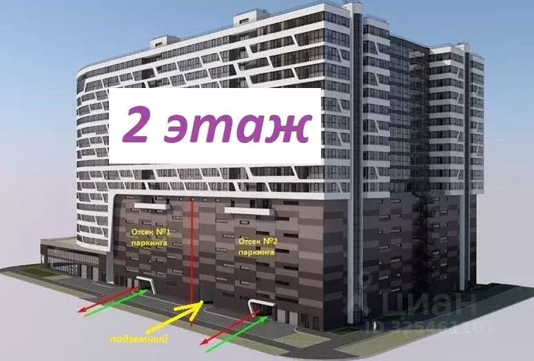 Гараж в Санкт-Петербург бул. Александра Грина, 1 (14 м) - Фото 2