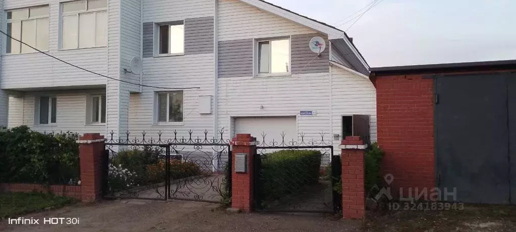 4-к кв. Пермский край, Оса ул. Комарова, 31 (107.8 м) - Фото 1