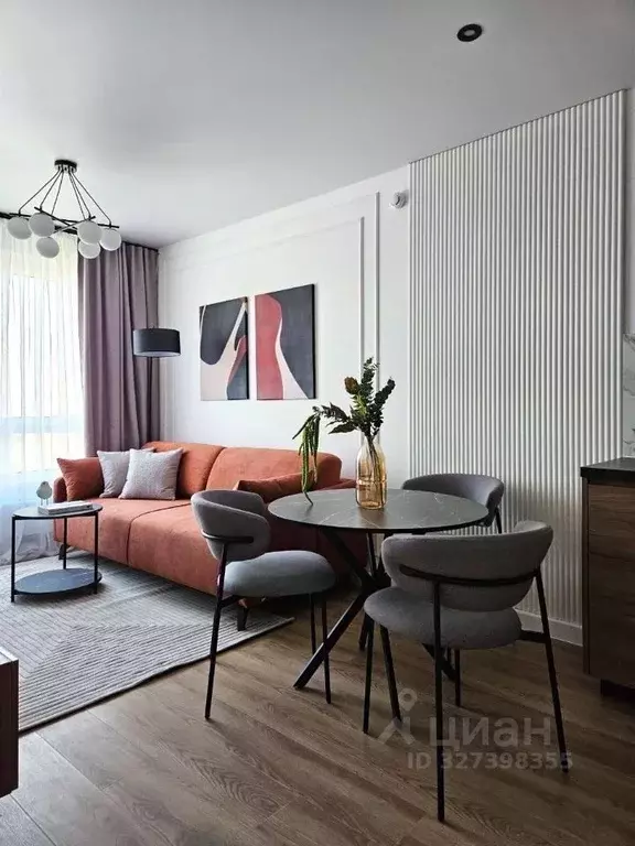 1-к кв. Москва Очаковское ш., 5к2 (34.0 м) - Фото 1