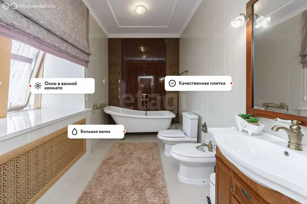3-комнатная квартира: Тюмень, Харьковская улица, 72Б (73.8 м) - Фото 1