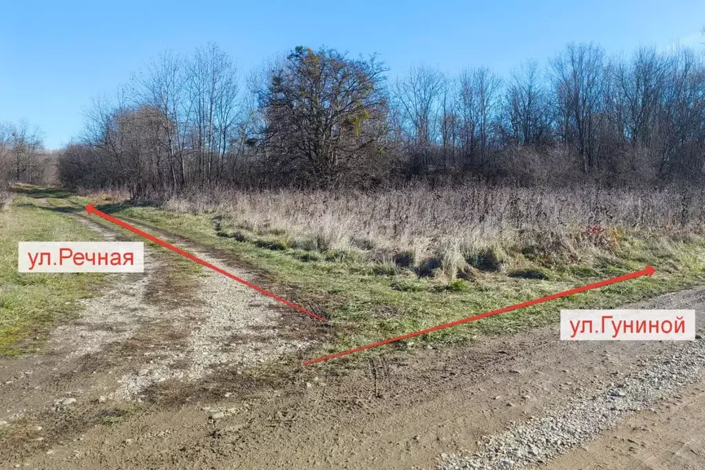 Участок в Краснодарский край, Мостовский район, Переправная ст-ца ул. ... - Фото 1