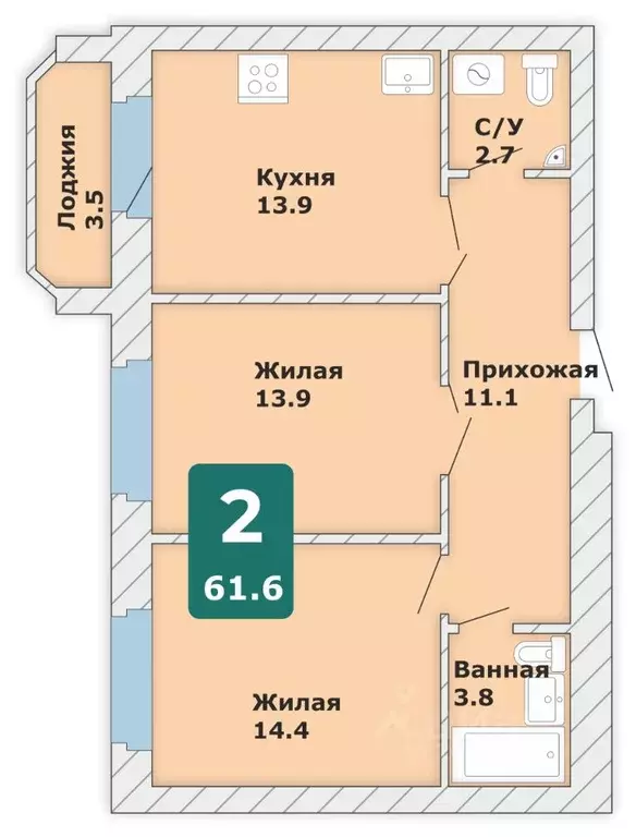 2-к кв. Чувашия, Чебоксары Новый Город мкр, Время жить жилой комплекс ... - Фото 1