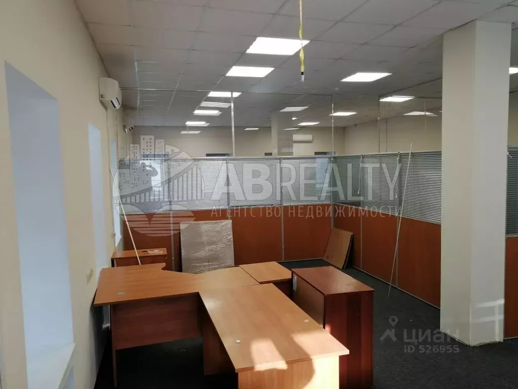 Офис в Москва Самокатная ул., 1С1 (506 м) - Фото 1
