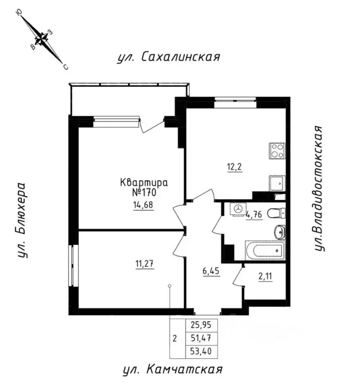 2-к кв. Свердловская область, Екатеринбург ул. Кронштадтская, 30 (53.4 ... - Фото 1