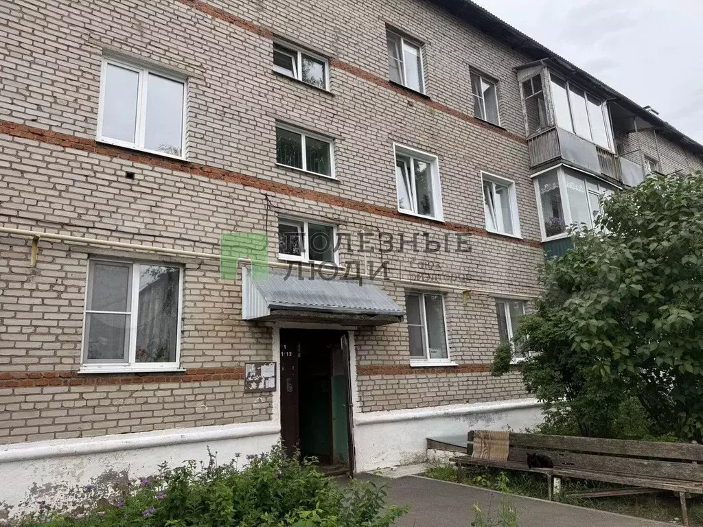 1-к. квартира, 31 м, 2/5 эт. - Фото 0
