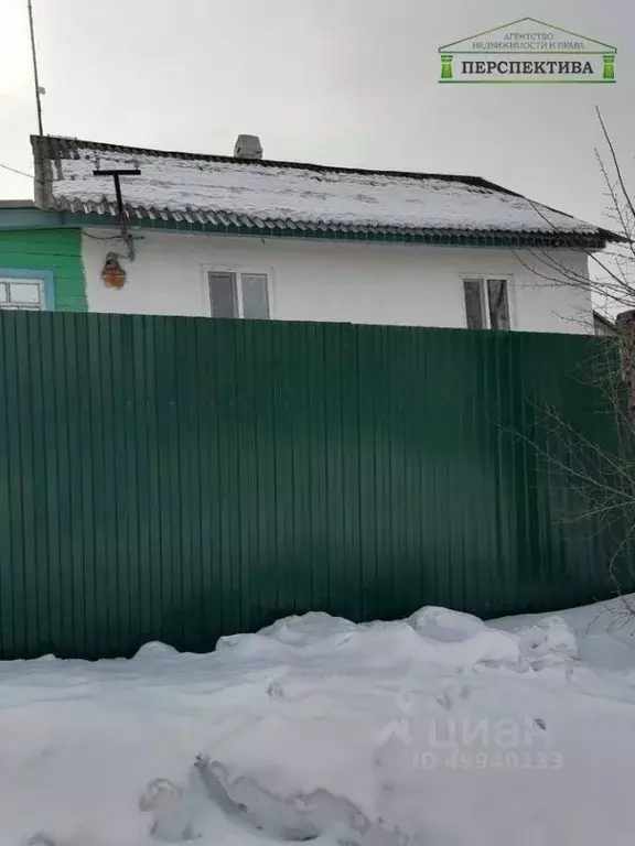 Дом в Приморский край, Артем пер. Горсоветский, 4 (47 м) - Фото 0