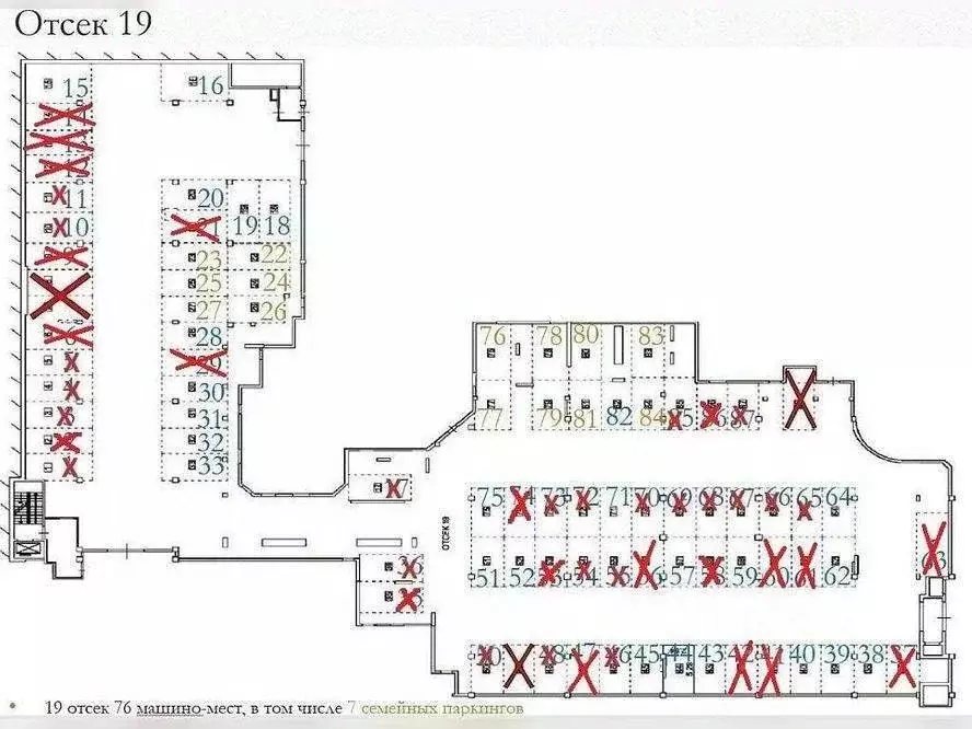 Гараж в Ханты-Мансийский АО, Сургут ул. Мелик-Карамова, 4 (15 м) - Фото 2