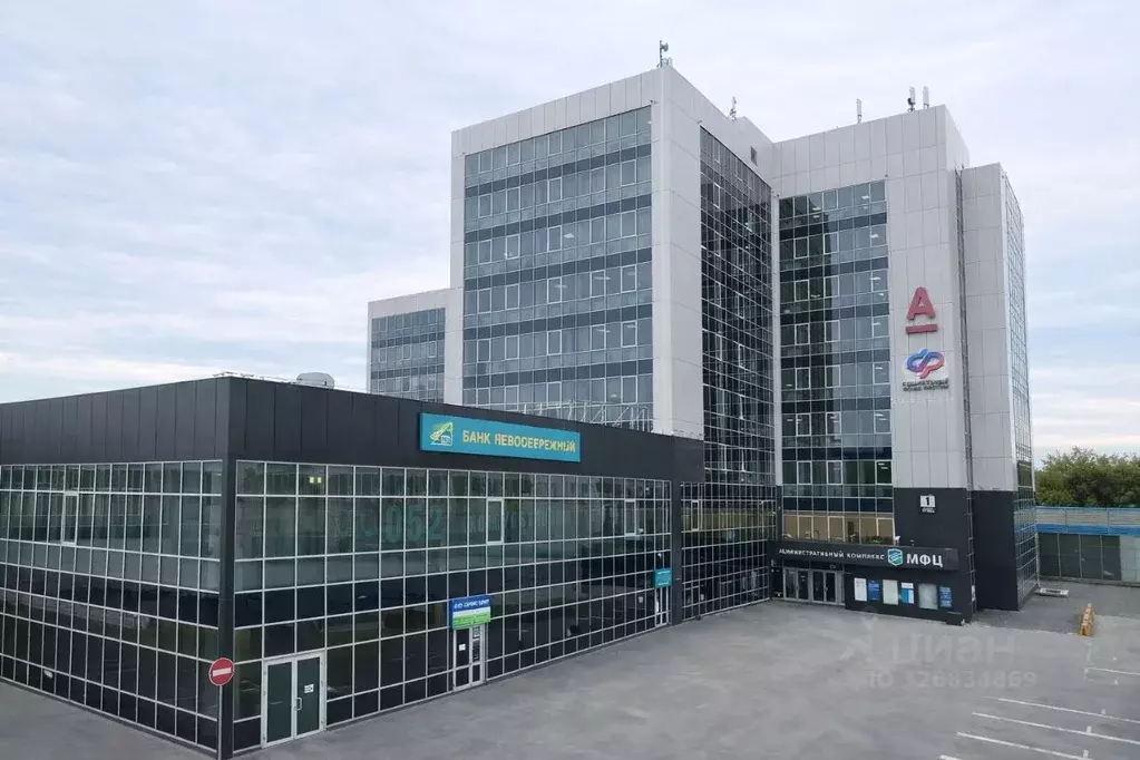 Офис в Новосибирская область, Новосибирск пл. Труда, 1 (43 м) - Фото 1