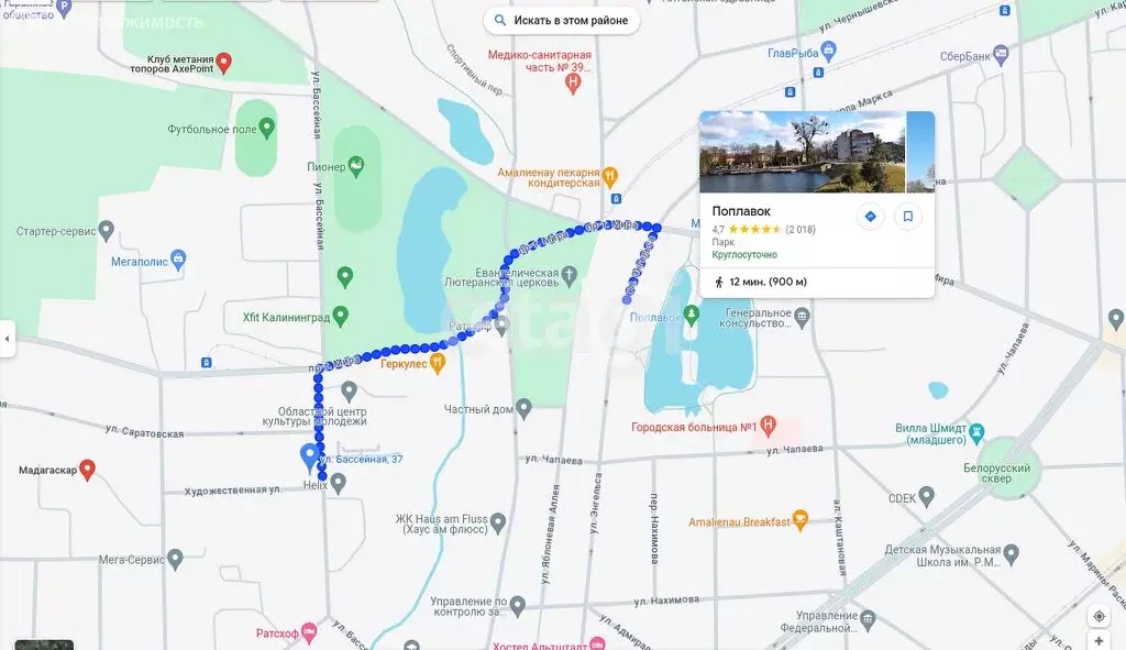 3-комнатная квартира: Калининград, Бассейная улица, 37 (94.3 м) - Фото 1
