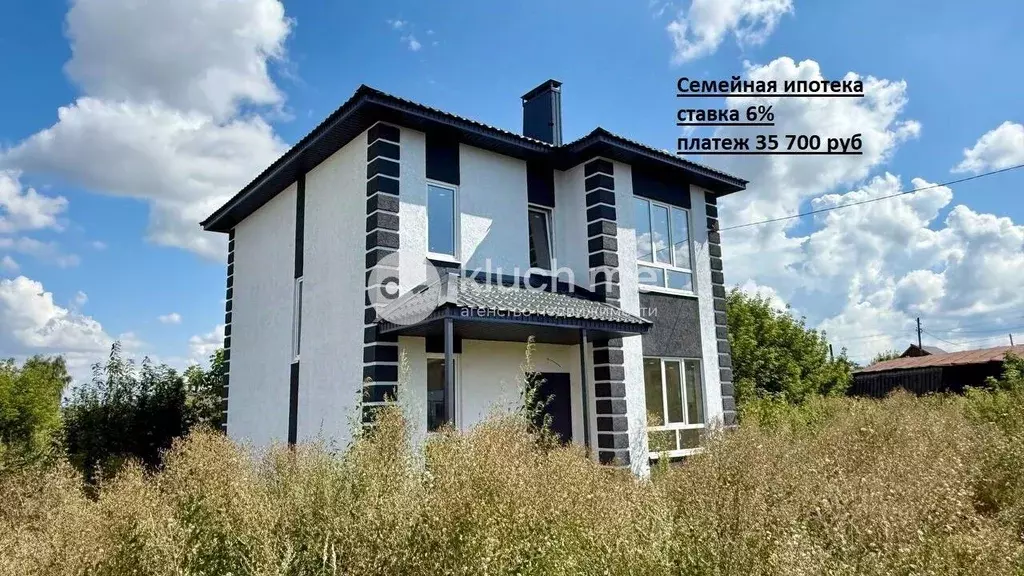 Дом в Татарстан, Пестречинский район, Шигалеевское с/пос, с. Старое ... - Фото 1