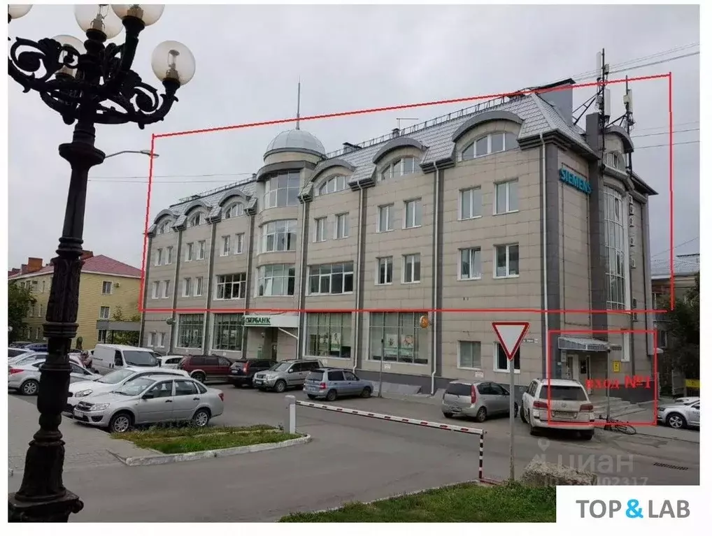 Офис в Алтайский край, Барнаул ул. Кирова, 51 (2500 м) - Фото 2