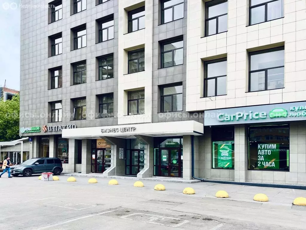 Офис (522 м) - Фото 1