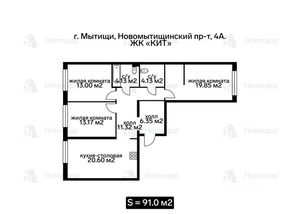 3-к кв. Московская область, Мытищи Новомытищинский просп., 4А (91.0 м) - Фото 1