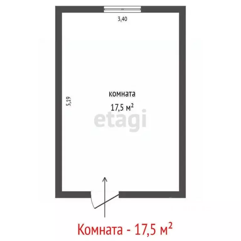 Комната Свердловская область, Екатеринбург ул. Старых Большевиков, 5 ... - Фото 2