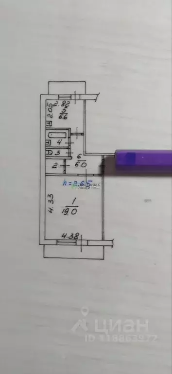 1-к кв. Красноярский край, Красноярск ул. Гусарова, 68 (36.0 м) - Фото 1
