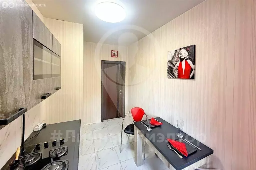 3-комнатная квартира: Рязань, улица Гоголя, 13 (71.7 м) - Фото 1