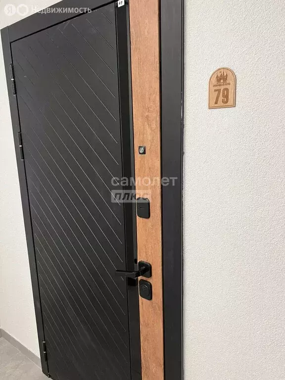 1-комнатная квартира: Ессентуки, улица Фридриха Энгельса, 44/2 (48 м) - Фото 2