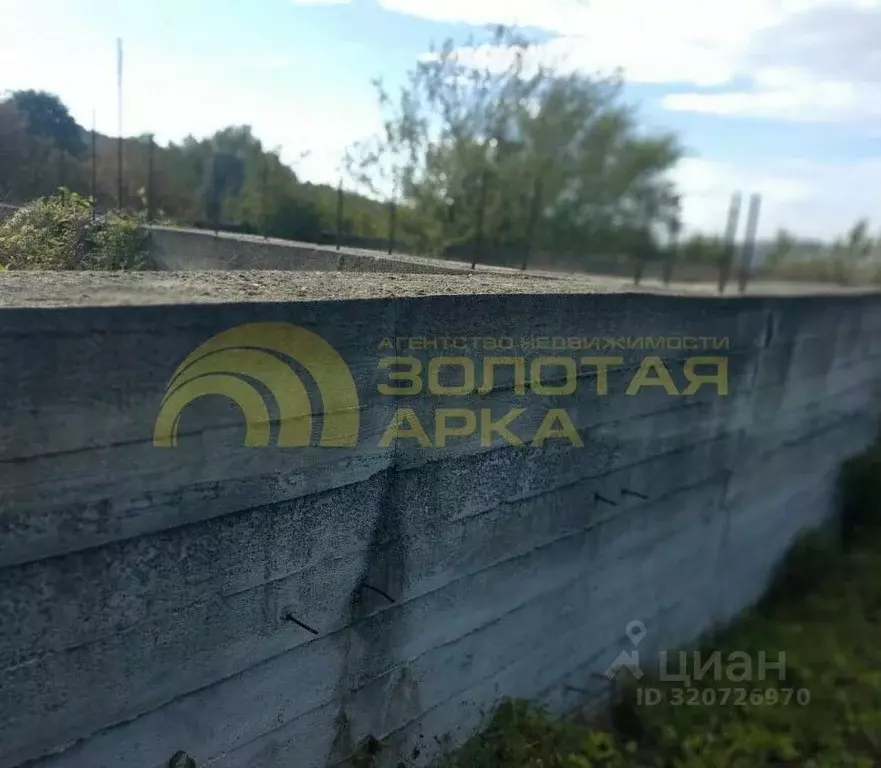 Участок в Краснодарский край, Новороссийск городской округ, пос. ... - Фото 1